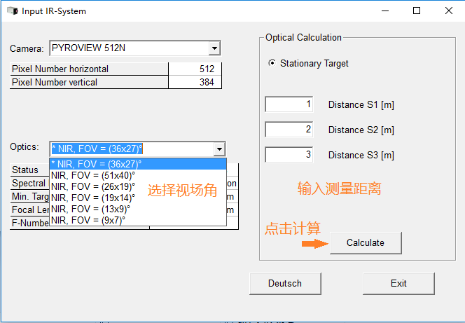 txxҕ(chng)FOVݔy(c)x